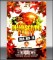 Printable Thanksgiving Party Invitations