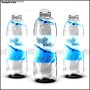 Printable Water Bottle Label Template