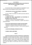 Rule Book on Internal Organization HR Rule Template