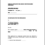 Sample Banking Ombudsman Complaint Form