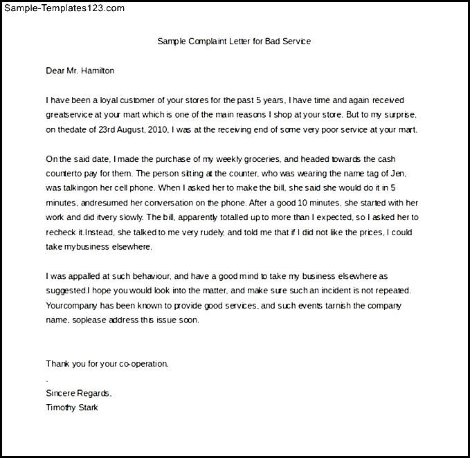 Service letters. Complaint Letter Sample. Letter of complaint example. Complaint Letter service. Letter of complaint шаблон.