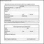 Sample FTC Complaint Form