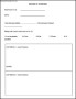 Sample Interview Record Template