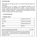 Sample Job Application Form