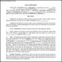 Sample Personal Loan Agreement