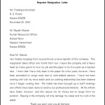 Sample Reporter Resignation Letter