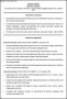 Sample Resume Template for an Executive Assistant
