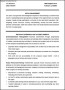 Sample Retail Management Resume Template
