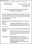 Sample Retail Sales Manager Resume CV Template