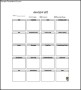 Sample Shopping List Template