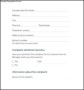 Simple Banking Ombudsman Complaint Form