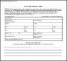 Simple Consumer Complaint Form