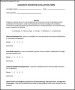 Simple Interview Evaluation Form