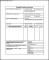 Simple Invoice Template to Print