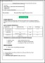 Simple Resume Template Word