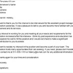 Thank You Letter after Phone Interview Project Manager
