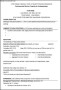 UTSA College of Business Resume Example Template