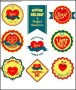 Valentines Day Labels Tags