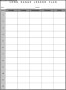 Sample Lesson Plan Template