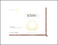 Award Certificate Template Sample