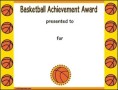 Basketball Award Certificate Template PDF