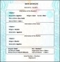 Birth Certificate Template Editable