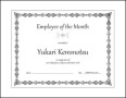 Employee of the Month Certificate