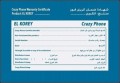 Example of Warranty Certificate