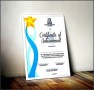 Free Download College Certificate of Achievement