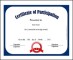 Free Printable Seminar Participation Certificate