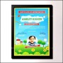 Kids Award Certificate Template