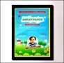 Kids Pre School Certificate of Appreciation Template