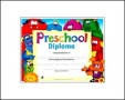 Preschoo Diploma Certificate Template