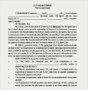 Custody Agreement Template Document