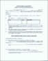 Common Law Separation Agreement Template